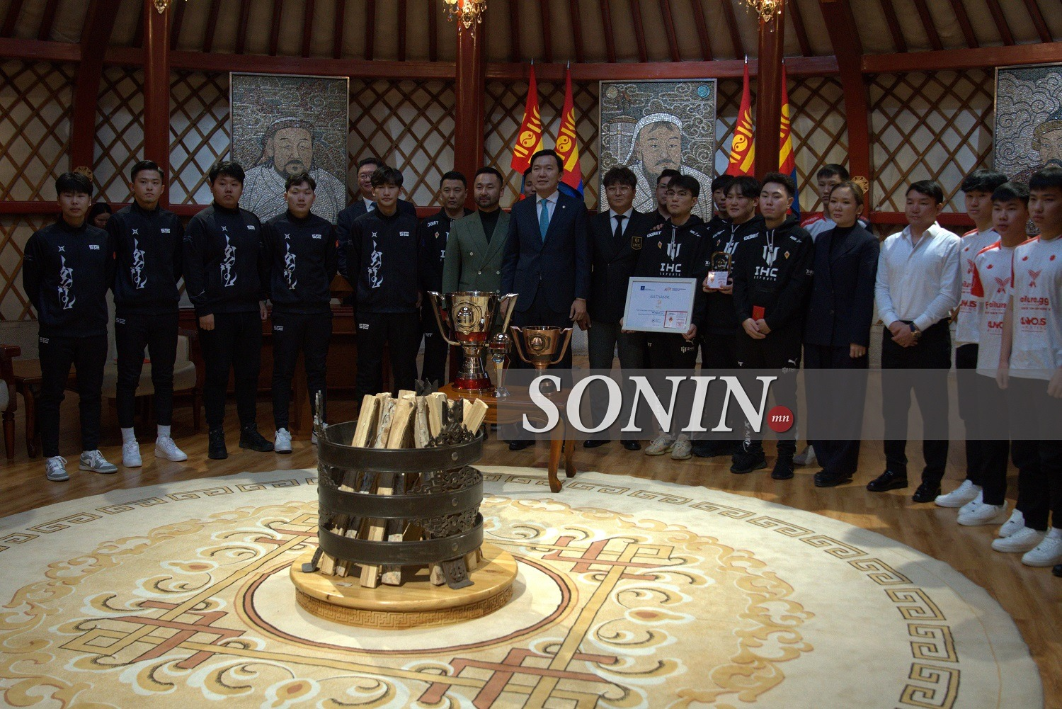 sonin.mn