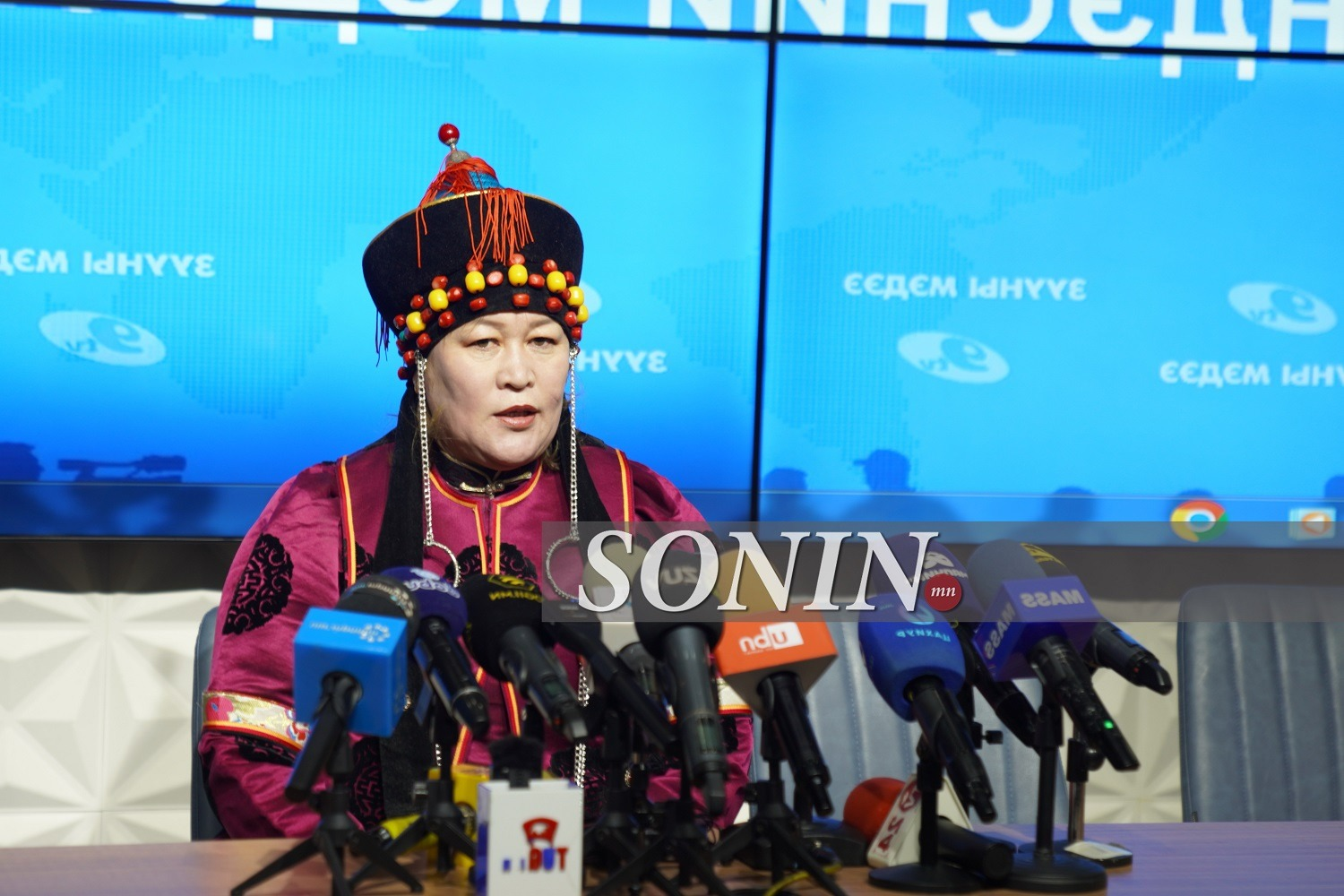 sonin.mn