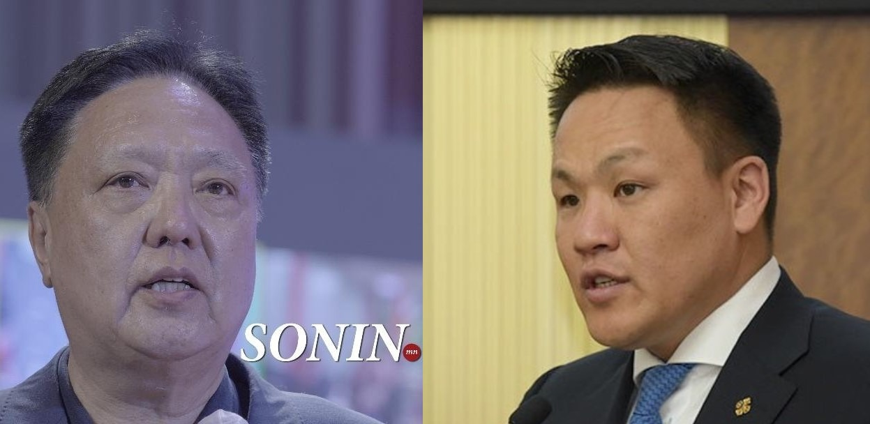 sonin.mn