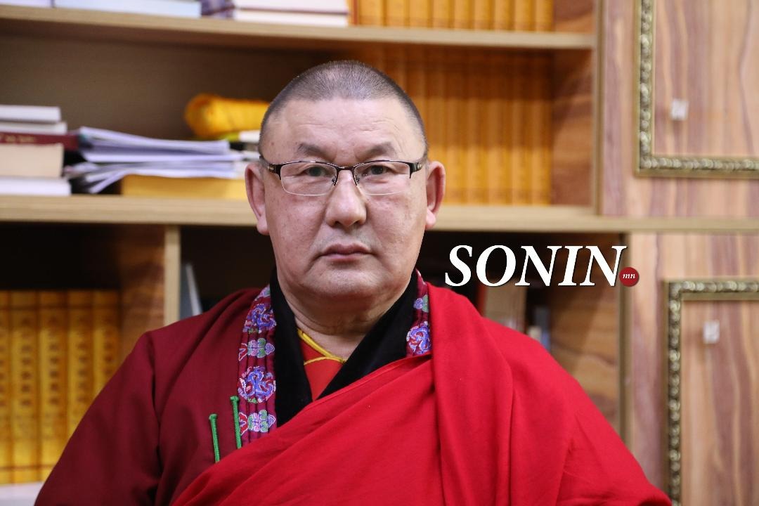 sonin.mn