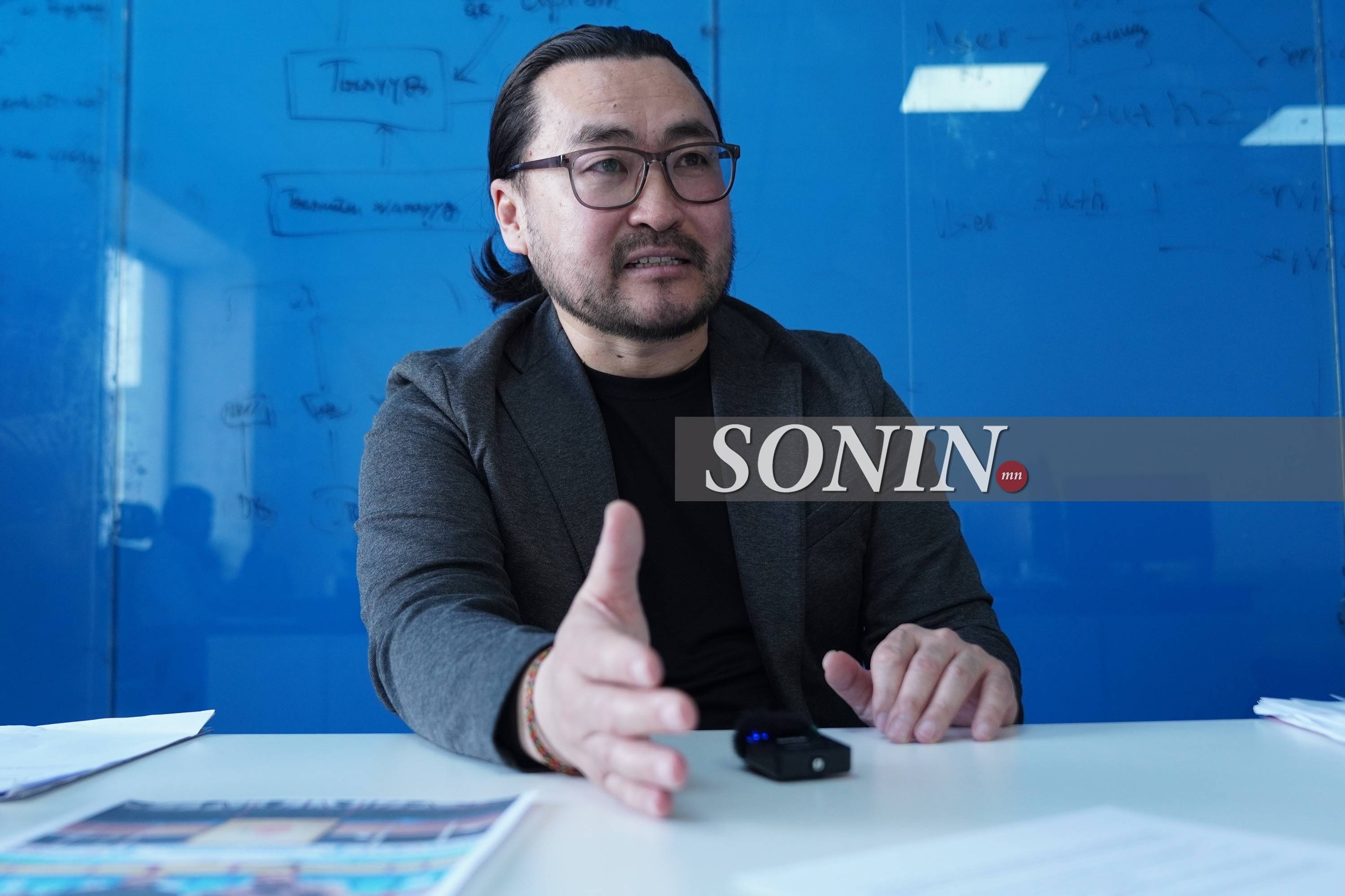 sonin.mn