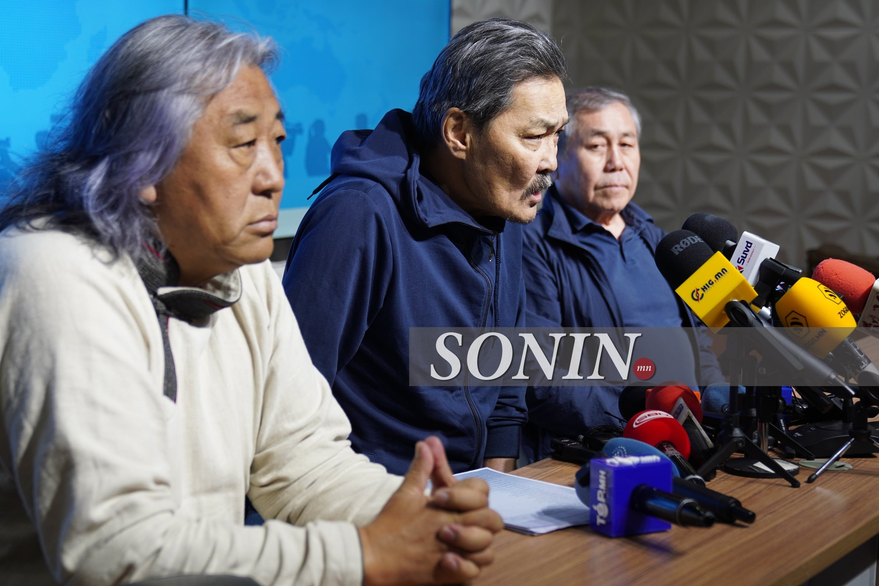 sonin.mn