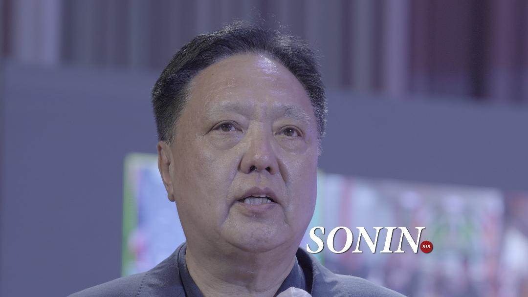 sonin.mn