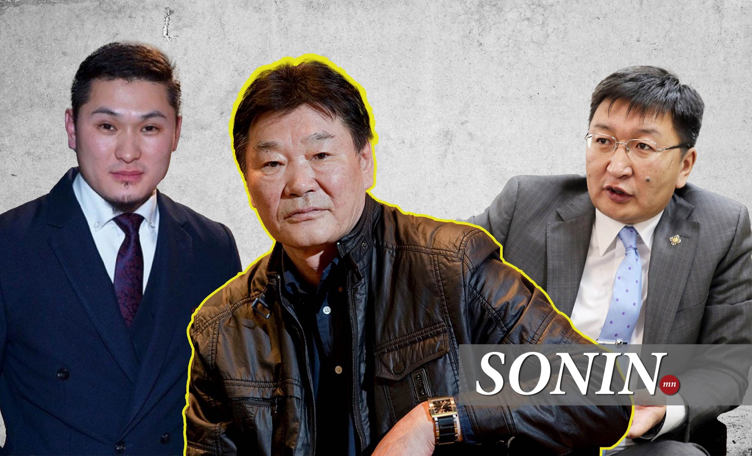 sonin.mn