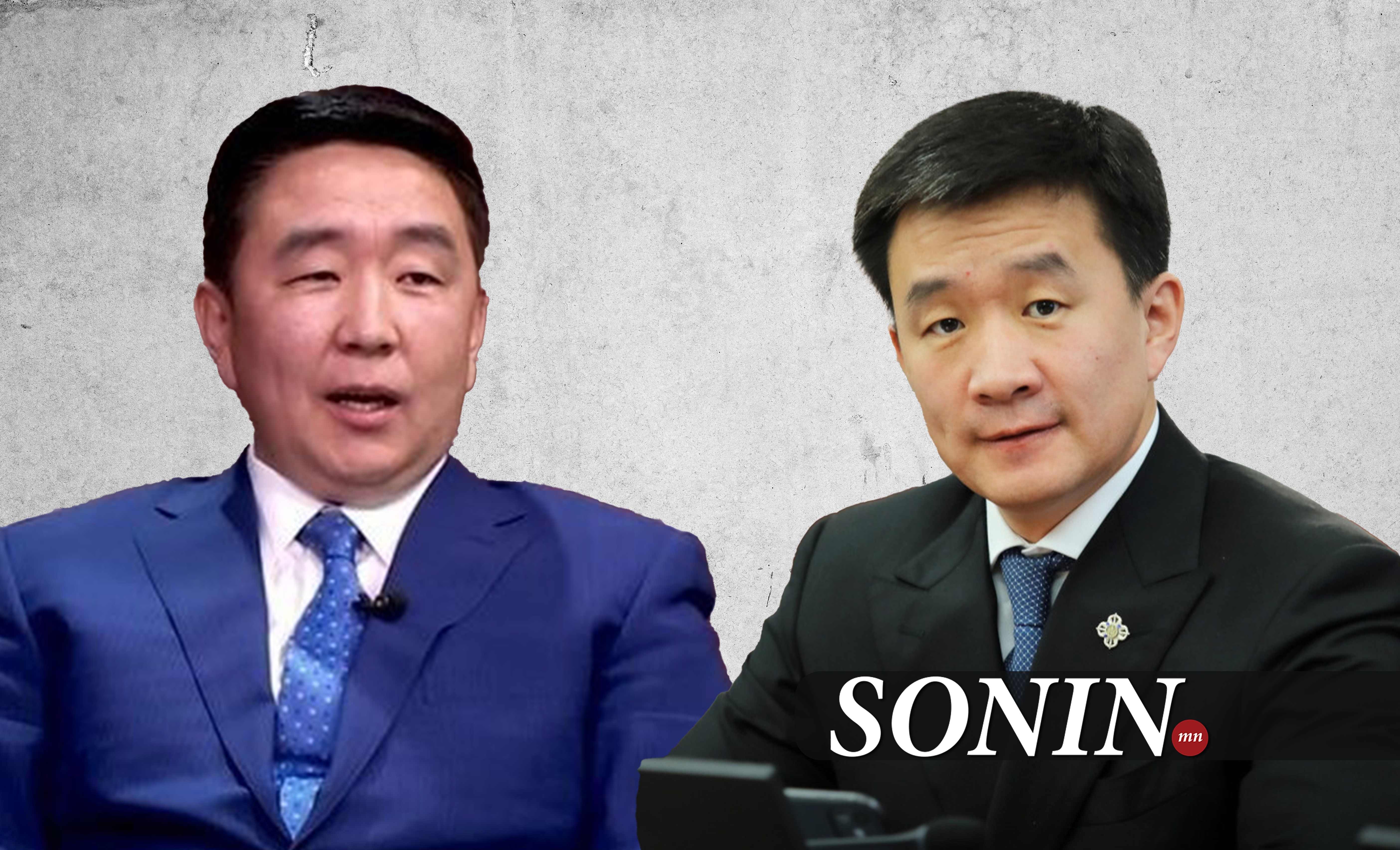 sonin.mn