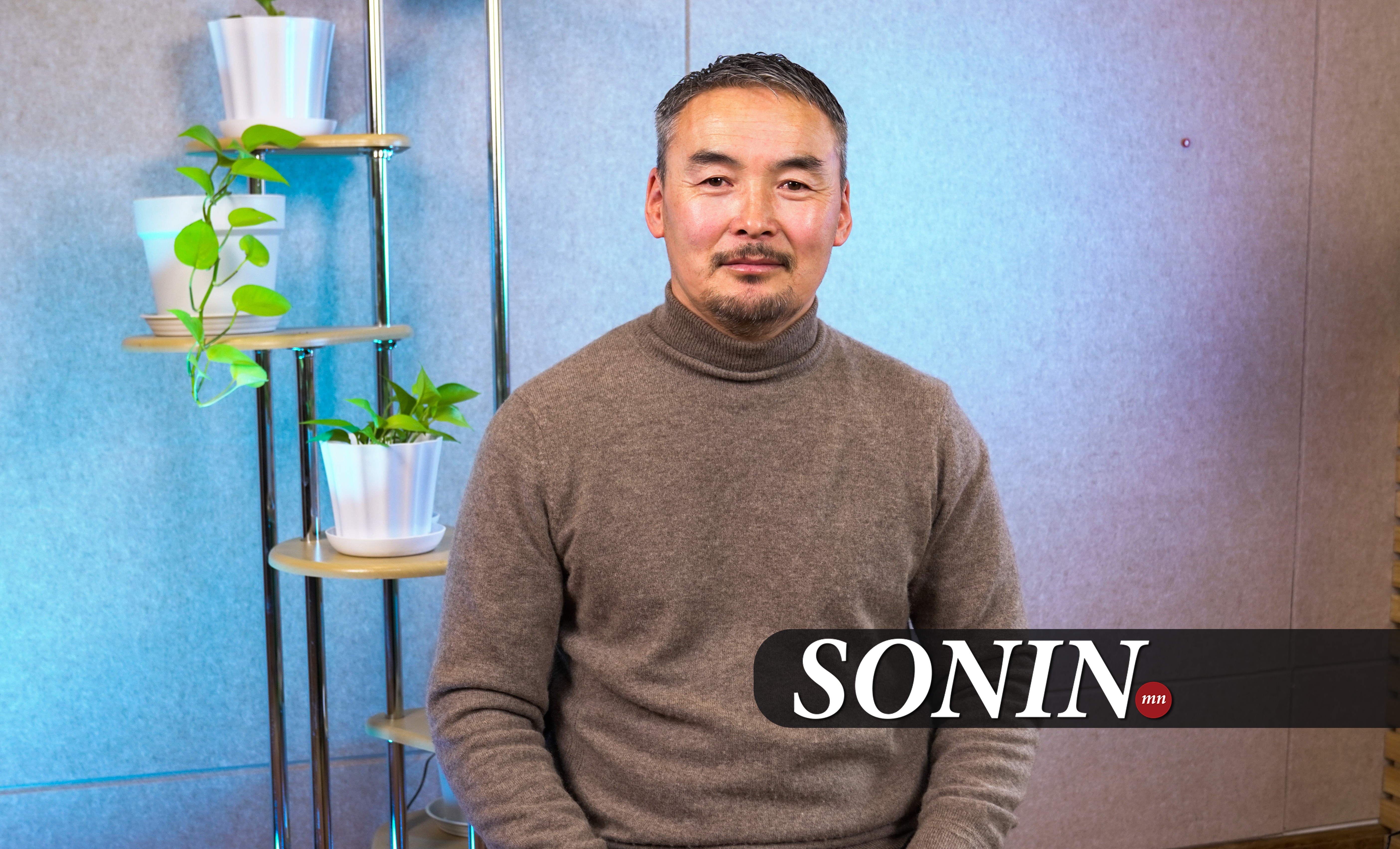 sonin.mn