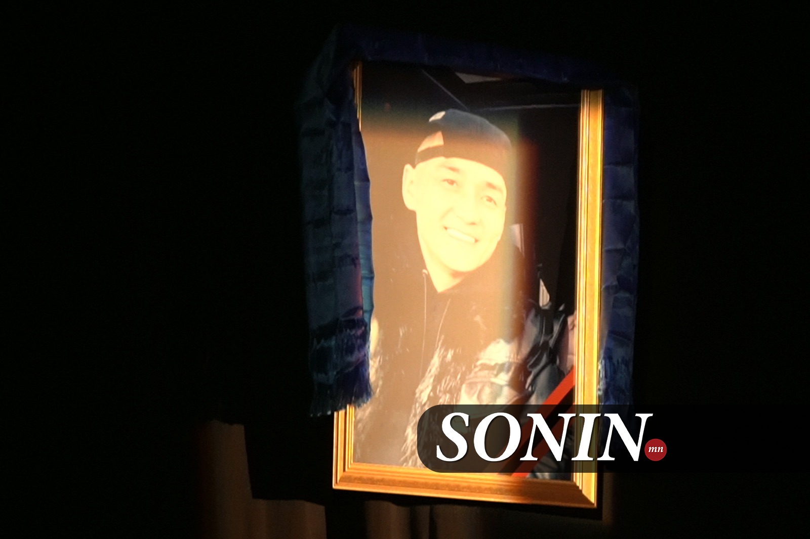 sonin.mn