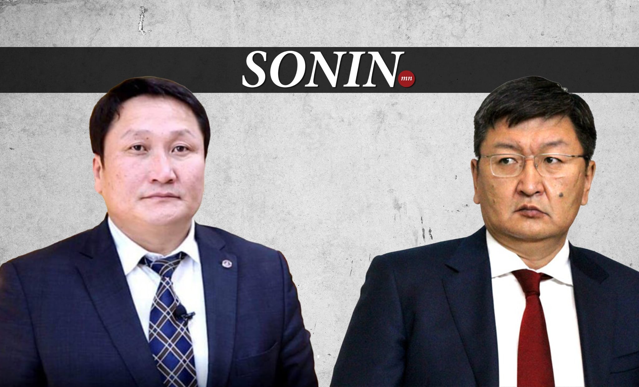 sonin.mn