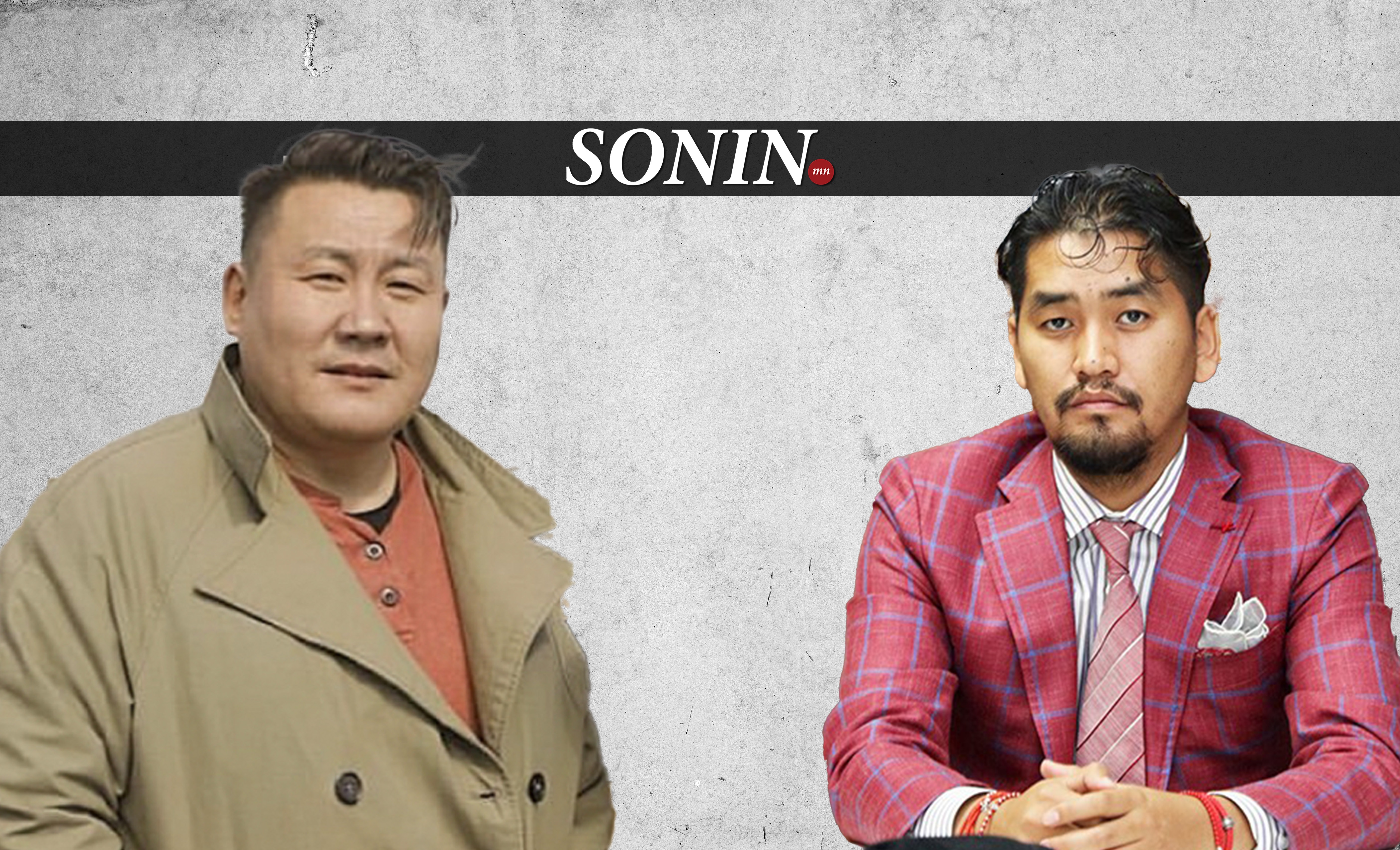 sonin.mn