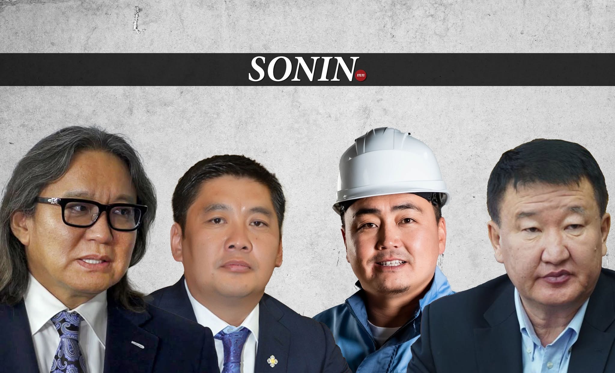 sonin.mn