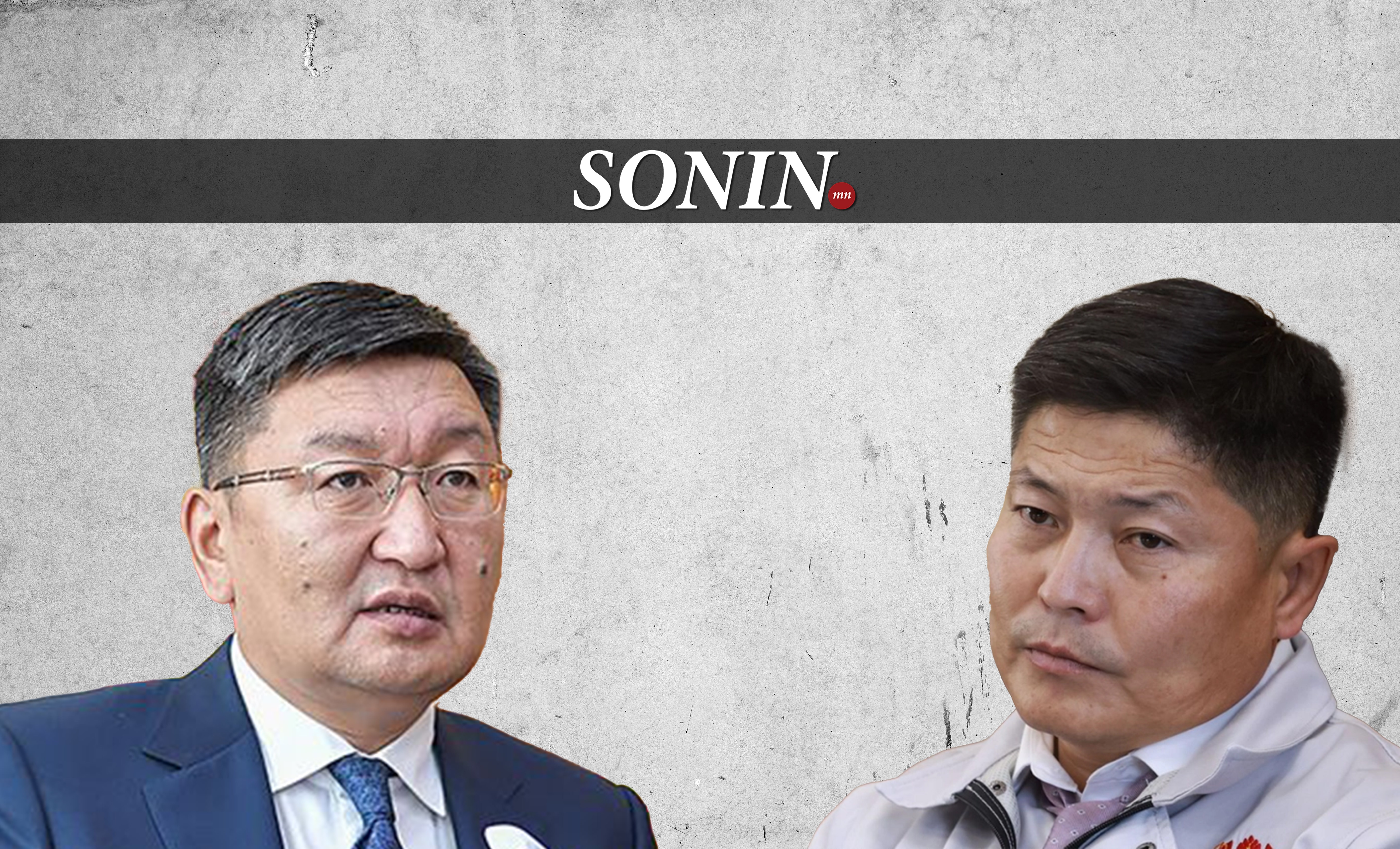 sonin.mn