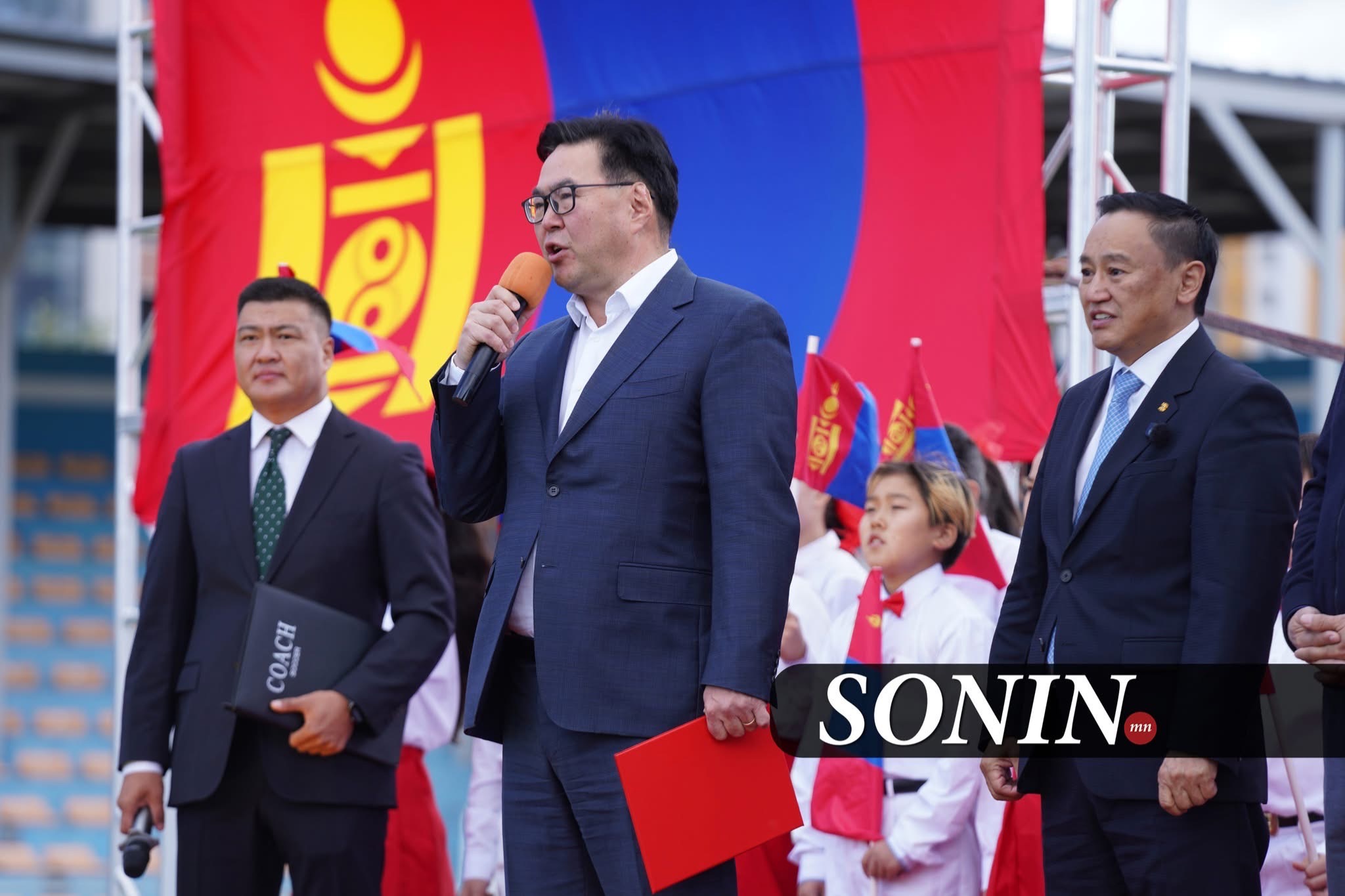 sonin.mn