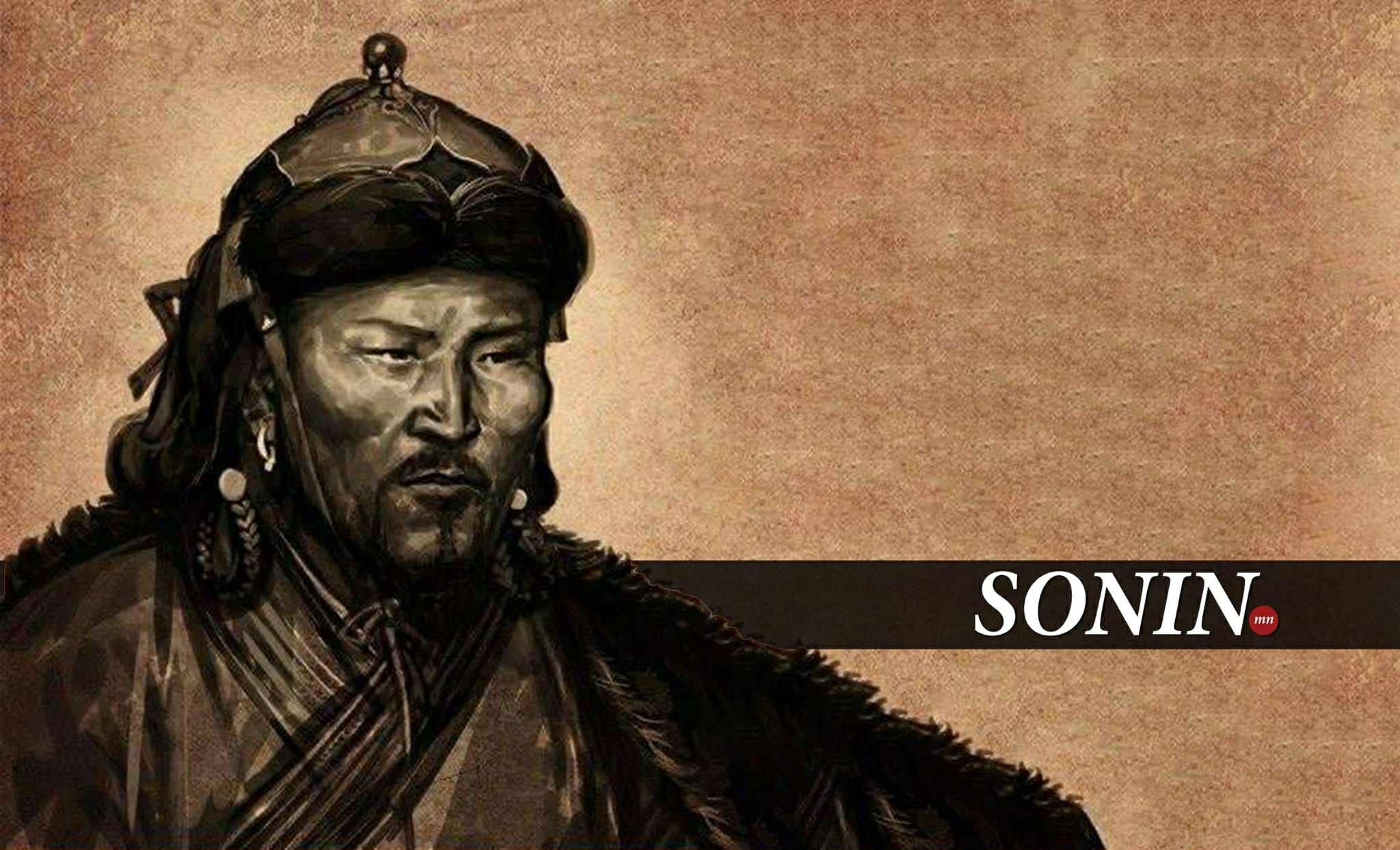 sonin.mn