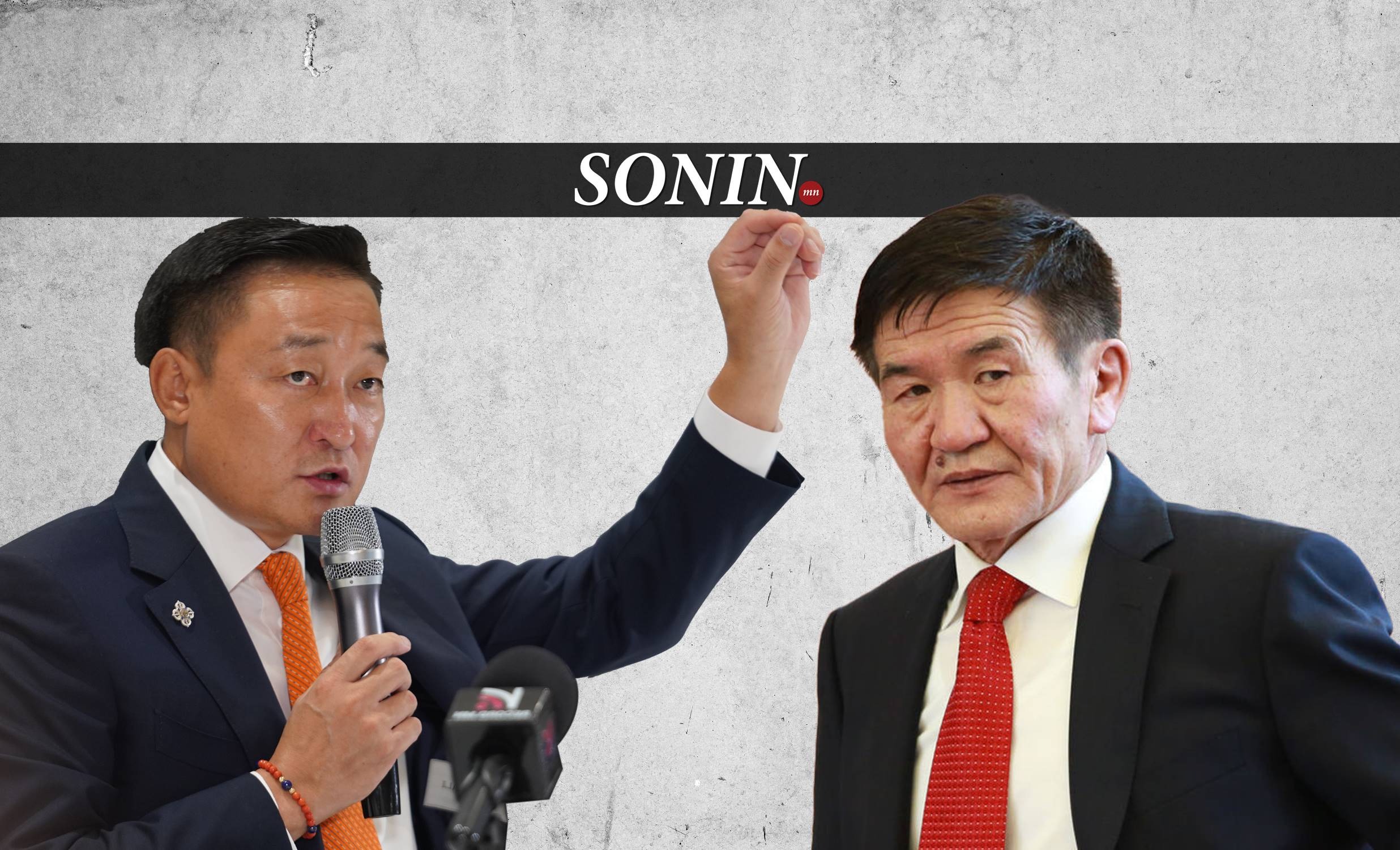 sonin.mn