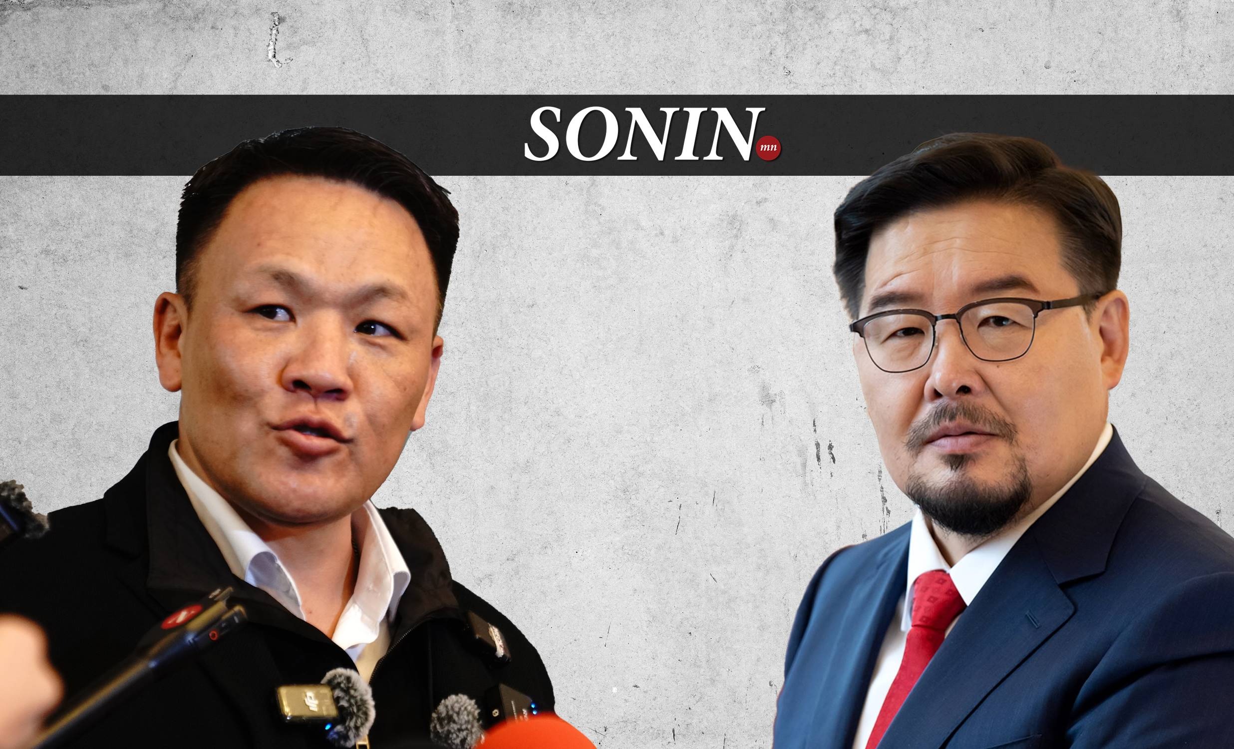 sonin.mn