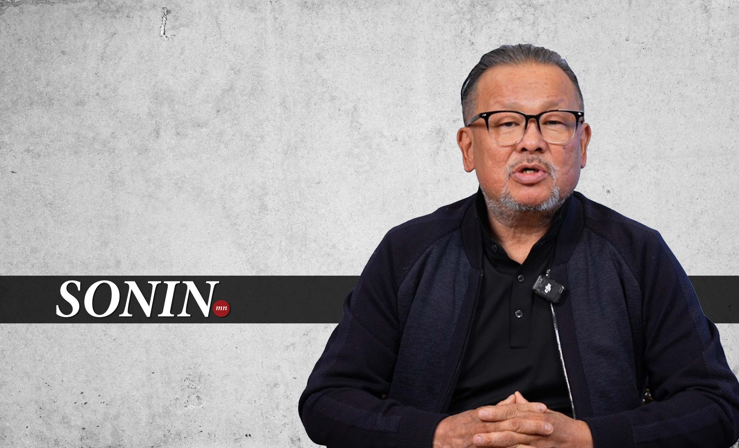 sonin.mn