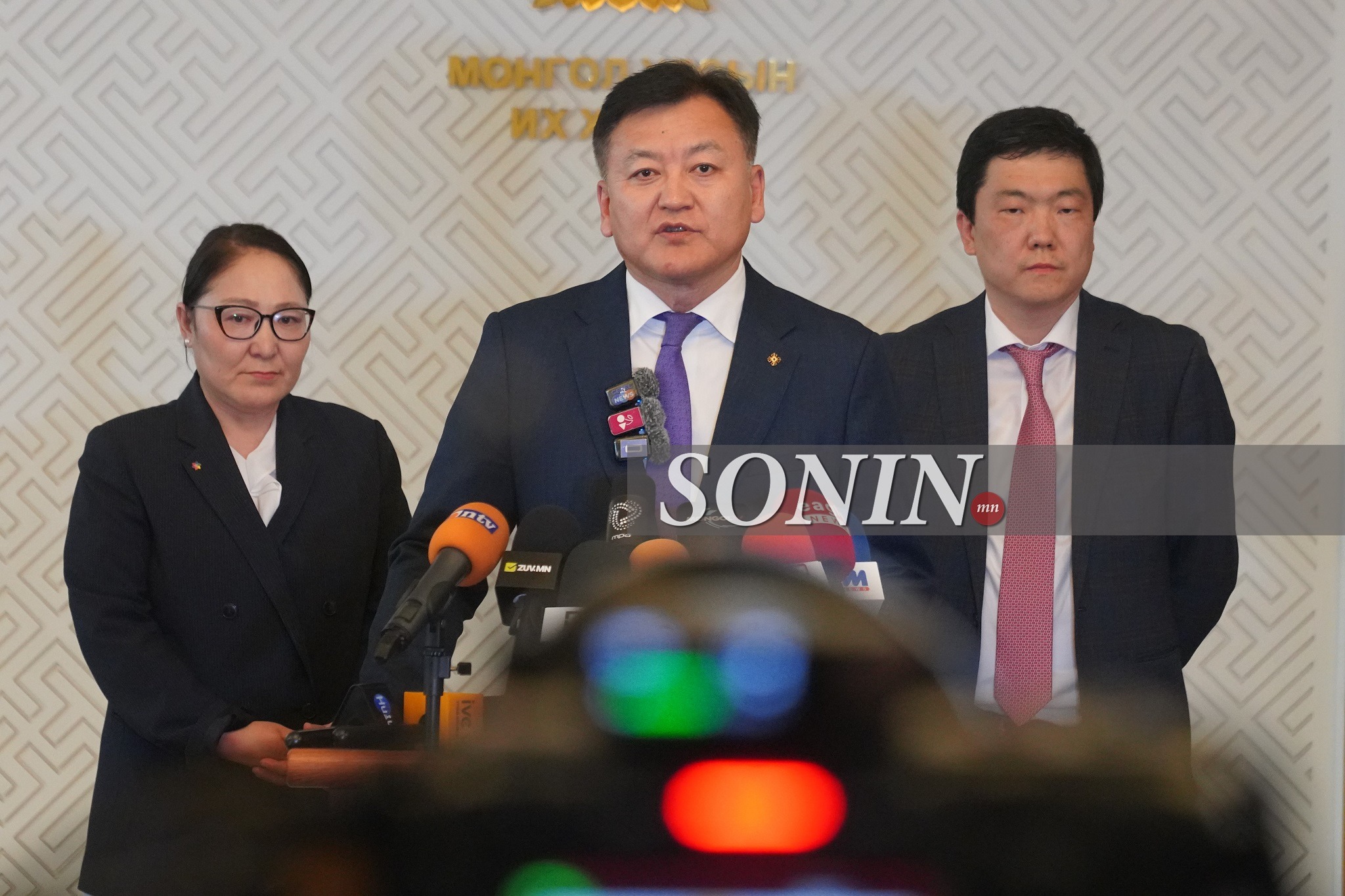 sonin.mn