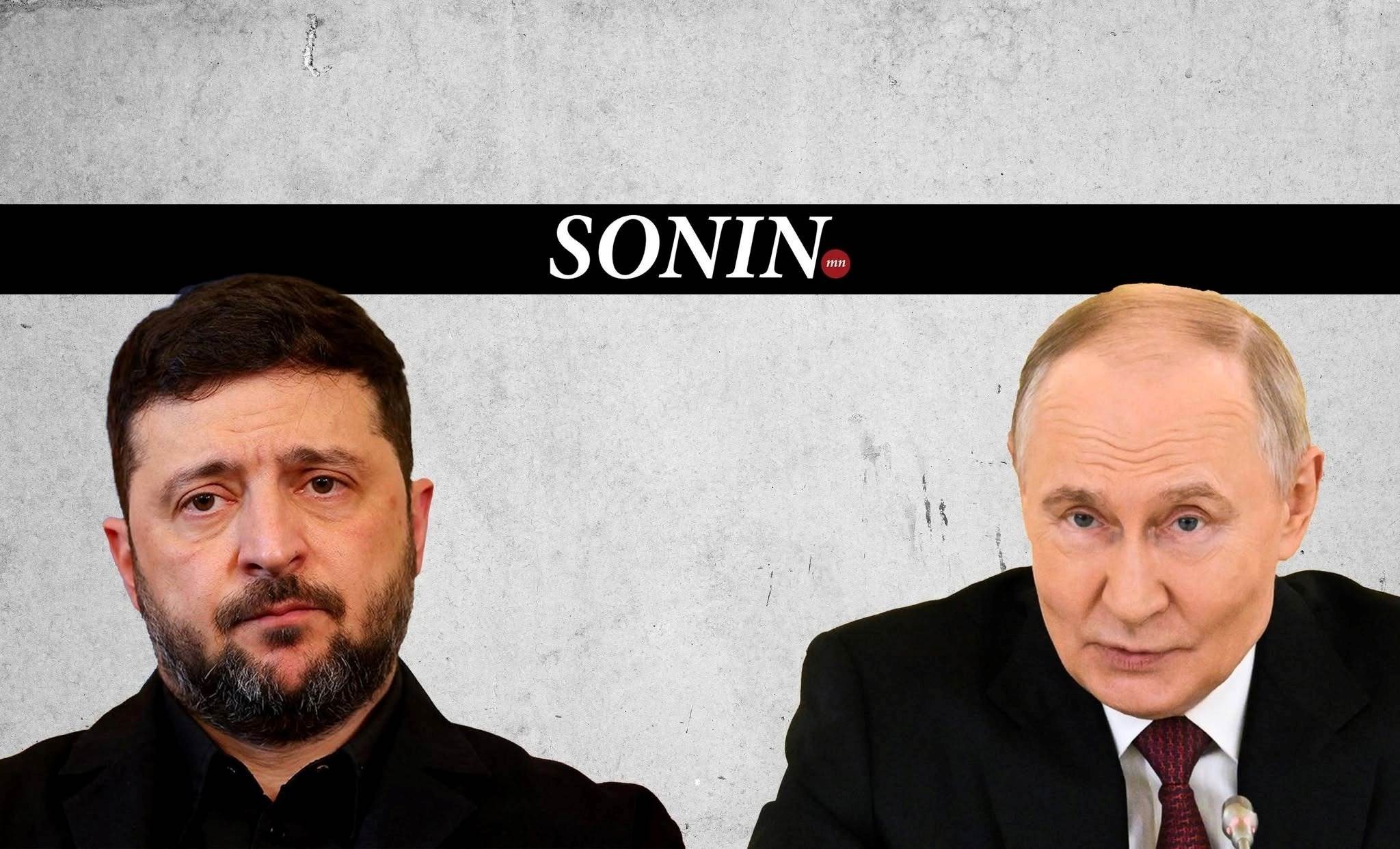 Энэ дайныг зогсоож чадах хүн, хүч байна уу?