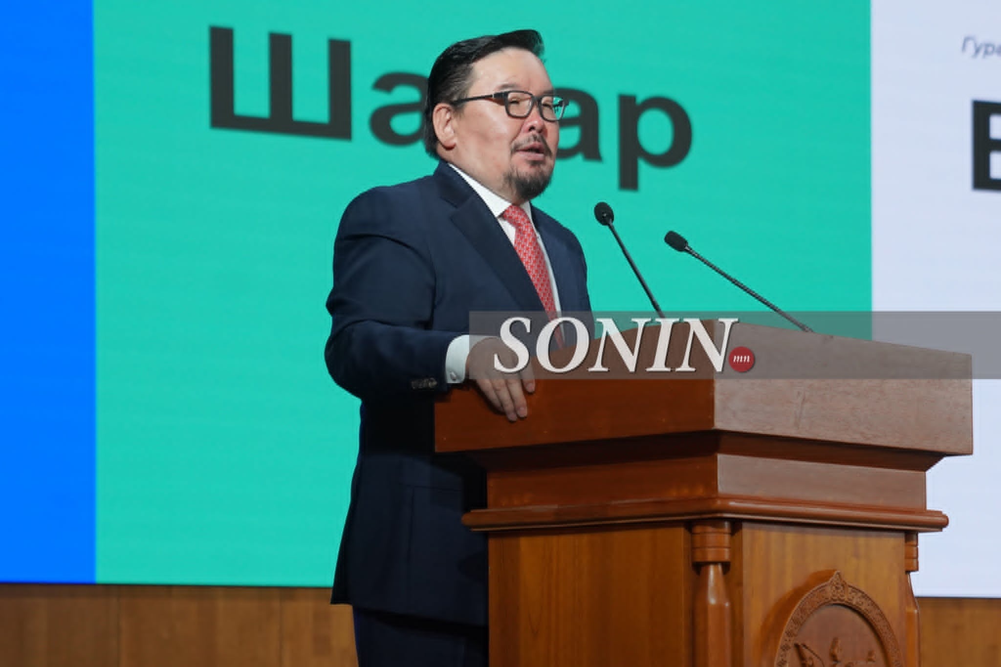 sonin.mn