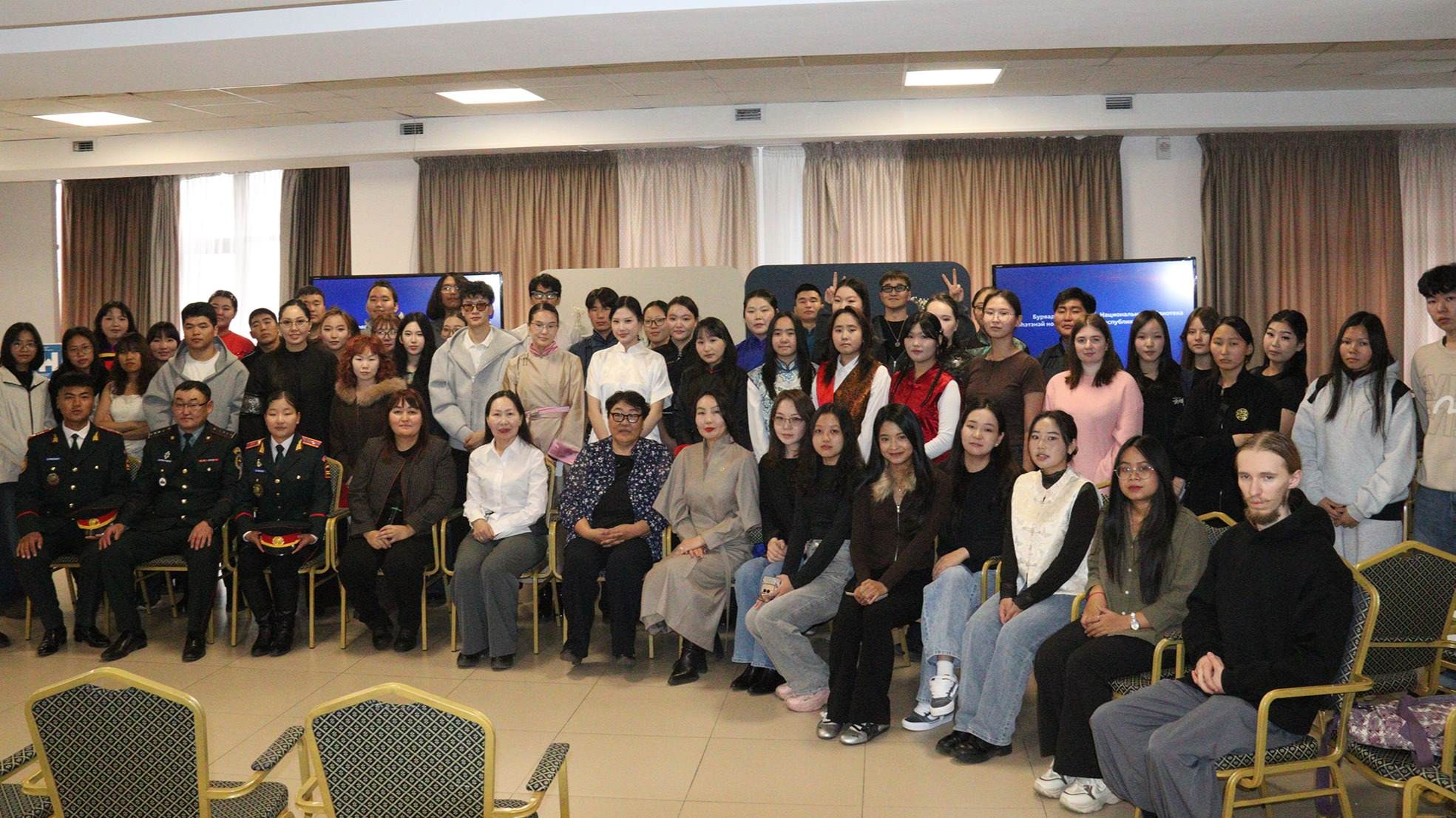 sonin.mn