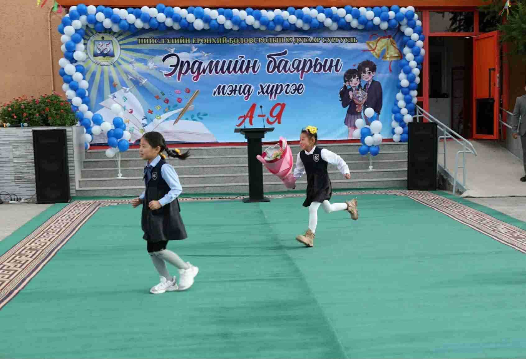 Нийслэлийн хэмжээнд 2026-2027 оны хичээлийн жилд 1 дүгээр ангид 37,926 хүүхэд элсэн суралцаж байна