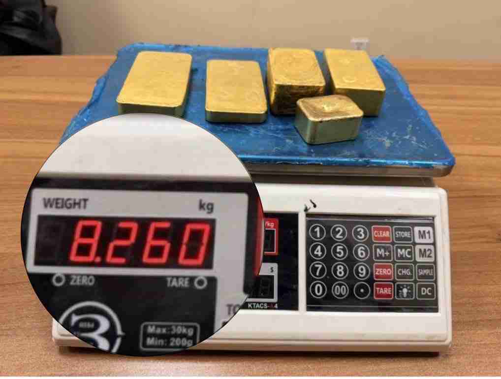 ГЕГ: 4 орчим тэрбум төгрөгийн үнэлгээ бүхий 8.260 кг алтыг Улсын хилээр хууль бусаар гаргахыг завдсан үйлдлийг илрүүлэн, таслан зогсоолоо
