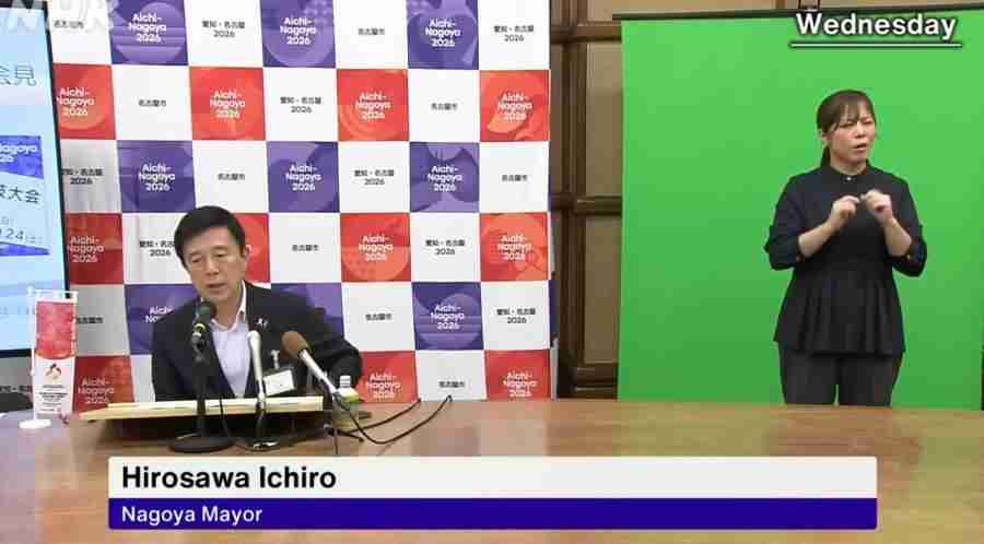Азийн пара наадмын үеэр төрийн дууллыг андуурч эгшиглүүлжээ