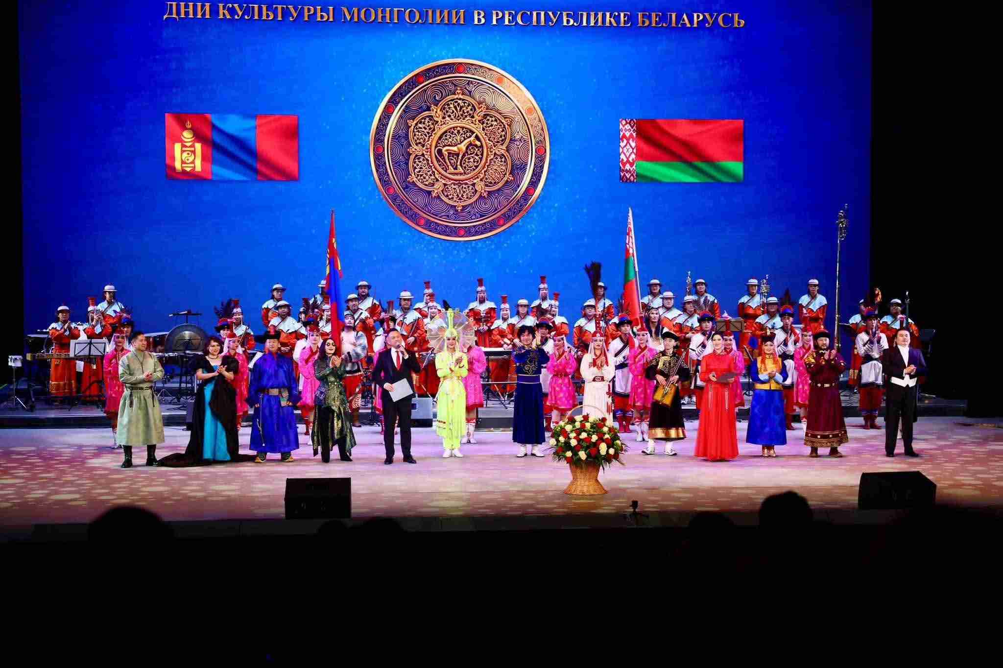 “Монголын сайхан орон” тоглолтыг Минск хотноо толилууллаа